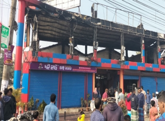 গাজীপুরের শ্রীপুরে দোতলা ভবনে আগুন